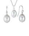 Belpearl Silver 9mm Pearl Earrings In Silver