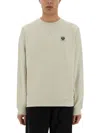 Belstaff Logo Patch Crew Neck Sweater In Beige