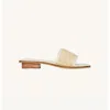 Bembien Women's Ona Slide Sandal In Cream Raffia In Animal Print
