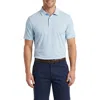 Ben Sherman Texture Stripe Performance Polo In Multi