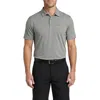 Ben Sherman Texture Stripe Performance Polo In Multi