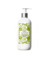 Benamor Women's Alantoine Locao Corporal, Body Lotion Pump, 10.14 Fl oz