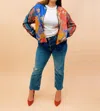 Benares Faith Bomber Jacket In Multicolor In Multi