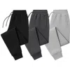 Benben 3 Pack Ultra Soft Fleece Jogger Sweatpants In Multi