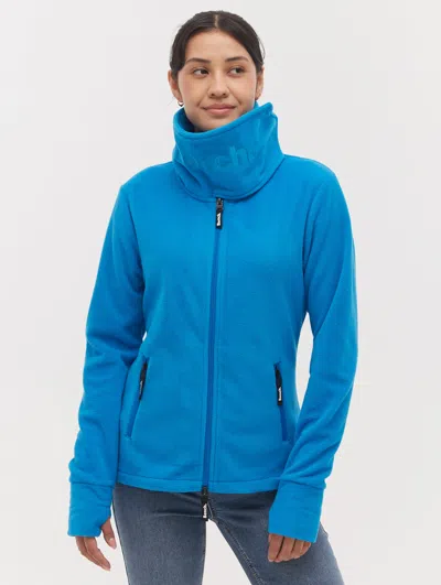 Bench Funnel Microfleece Wrap Neck Zip-up In Multi