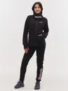Bench Haylo Wrap Neck Zip-up In Black