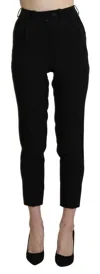 Bencivenga High Waist Straight Cropped Dress Trouser Pants