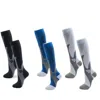 Bene Active Compression Comfort Socks - Large - Xl In Multi