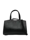 Benedetta Bruzziches Leather Shoulder Bag In Black