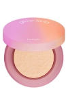Benefit Cosmetics Glow La La Blurring Powder Highlighter