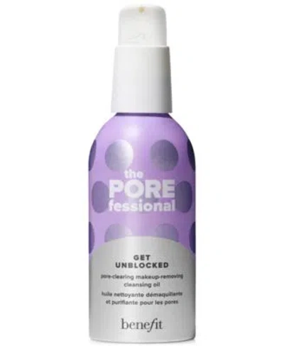BENEFIT COSMETICS THE POREFESSIONAL GET UNBLOCKED PORE CLEARING MAKEUP REMOVING CLEANSING OIL