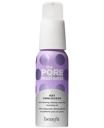 BENEFIT COSMETICS THE POREFESSIONAL GET UNBLOCKED PORE-CLEARING MAKEUP-REMOVING CLEANSING OIL MINI