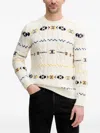 Benetton Cable-knit Pattern Sweater In Neutral