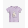 Benetton Babies'  Lilac Logo-print Short-sleeve Organic-cotton T-shirt 1-18 Months