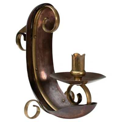 Pre-owned Benham & Froud English Arts & Crafts Copper & Brass Night Light Or Candle Holder In Black