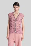 Benmoyal Vest In Pink