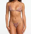 Benoa Anini Bikini Bottom In Eden In Multi