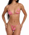 Benoa Anini Bikini Bottom In Garden In Multi
