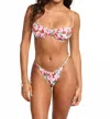 Benoa Bella Bikini Bottom In Vintage Orchid In Multi