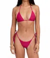 Benoa Tunnels Bikini Bottom In Ginger In Animal Print