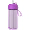 Bentgo Kids' Tritan Water Bottle In Purple