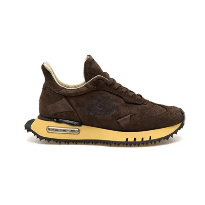 Bepositive Asymmetric Sneaker With Artisanal Detail In Brown