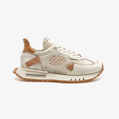 Bepositive Asymmetrical Laser Cut Sneakers - Space Race Design In Neutral