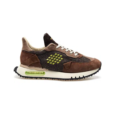Bepositive Asymmetrical Race Wing Sneakers - Lightweight Comfort In Brown