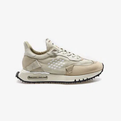 Bepositive Asymmetrical Racing-inspired Sneakers In Neutral
