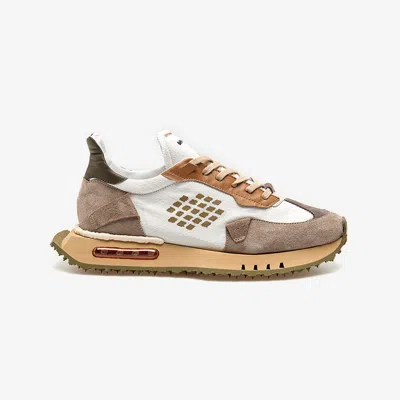 Bepositive Asymmetrical Space Race Sneakers For Men In Multi
