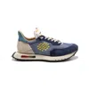 Bepositive Space Run Sneakers In Blue
