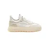 Bepositive Cuprace Wing - Leather + Suede Sneakers In White