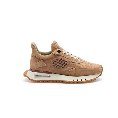Bepositive Elegant Waxed Printed Sneakers In Brown
