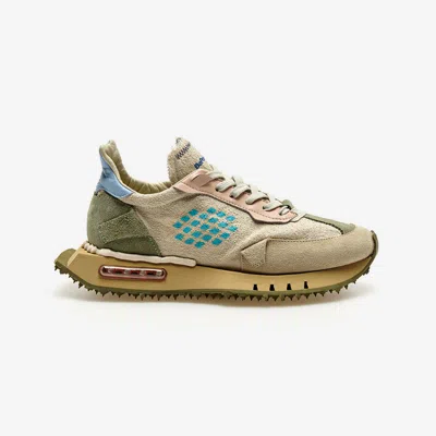 Bepositive Iconic Space Race Sneaker For Women In Green