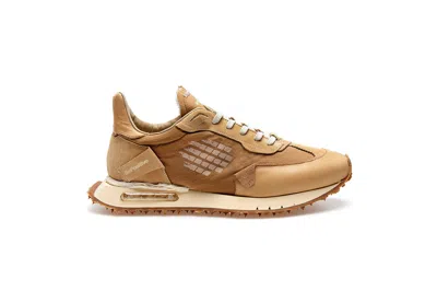 Bepositive Men's Nylon Leather Running Shoes In Brown