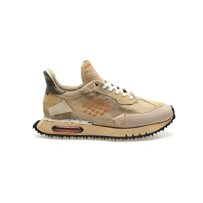 Bepositive Oversized Air-cushioned Sneaker - Watercolor In Brown