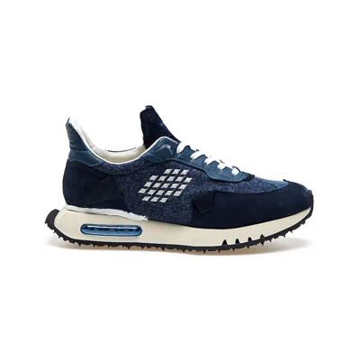 Bepositive Oversized Asymmetrical Sneakers - Dynamic Fit In Blue
