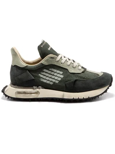 Bepositive Space Race Wing - Cotton In Green