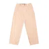 Bepositive Straight-leg Pants With Asymmetrical Waistband Detail In Neutral