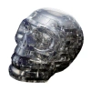 Bepuzzled 3d Crystal Puzzle Skull In Gray