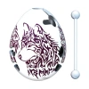 Bepuzzled Smart Egg Labyrinth Puzzle Wolf In Multi
