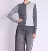Berenice Gabriel Cardigan Sweater In Two-tone Grey In Multi