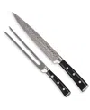 Berghoff Antigua 2-piece Carving Set In Black