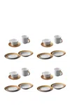Berghoff Gem Dinnerware 24-piece White & Gold Place Set Of 4 Settings In White Gold