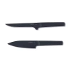 Berghoff Ron 2-pc.chef Boning Knife Set In Black