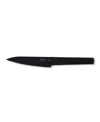Berghoff Ron 5" Utility Knife In Black