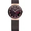 Bering Brown Stainless Steel Dress Women's Watch In Brown