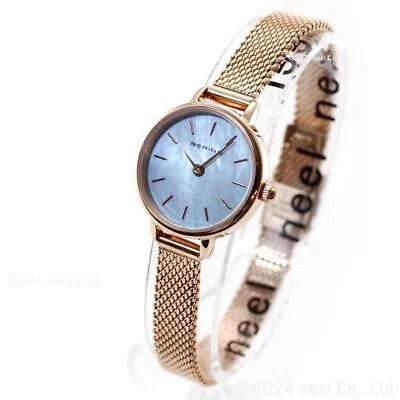 Pre-owned Bering Classic Mini 11022-360 Women's Gold Watch Japan