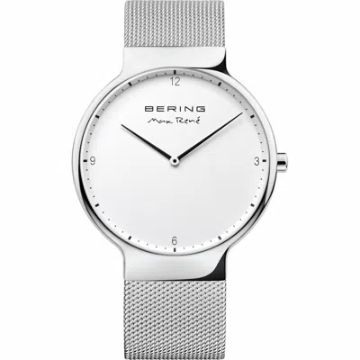Pre-owned Bering Men's Watch Max René - 15540-004 Mesh Band