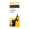 Berkshire Hosiery Womens Shaping Extra Firm Support Tights In Black